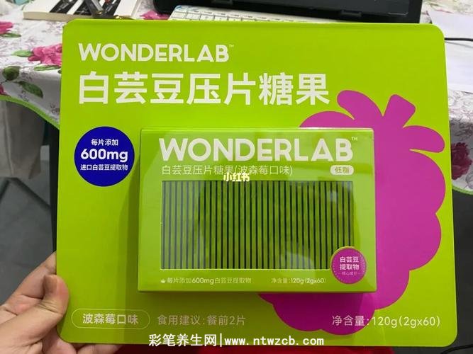 白芸豆压片糖果骗局，算是食品