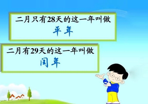 u=2681472173,3715007188&fm=253&fmt=auto&app=138&f=PNG.webp.jpg
