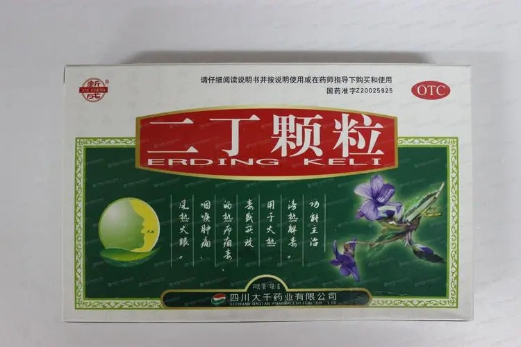 u=941759934,274618534&fm=253&fmt=auto&app=138&f=JPEG.webp.jpg