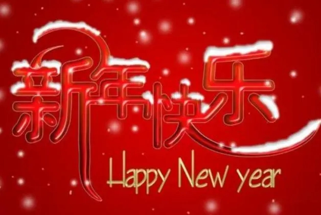 u=1246645067,2051995309&fm=253&fmt=auto&app=138&f=JPEG.webp.jpg