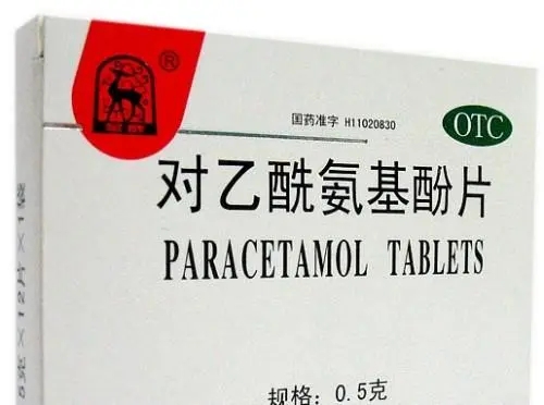 扑热息痛为啥不让吃副作用太大，严重肝肾功能不全患者禁用