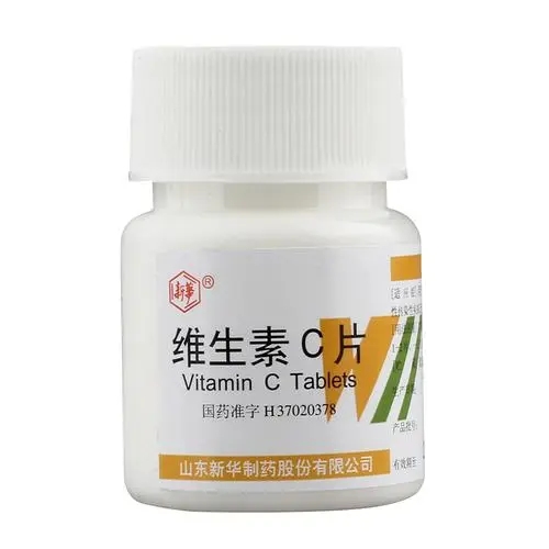 维生素C服用有六忌，不能和富含维生素b2类食物同吃等