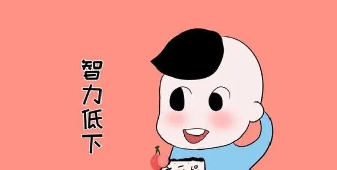 孩子智商低的10大特征，反应能力差/运动发育迟缓等