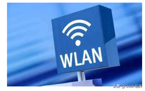 手机上显示的WiFi和WLAN有什么区别