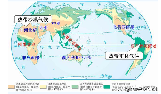 世界十大资源丰富国家排名榜