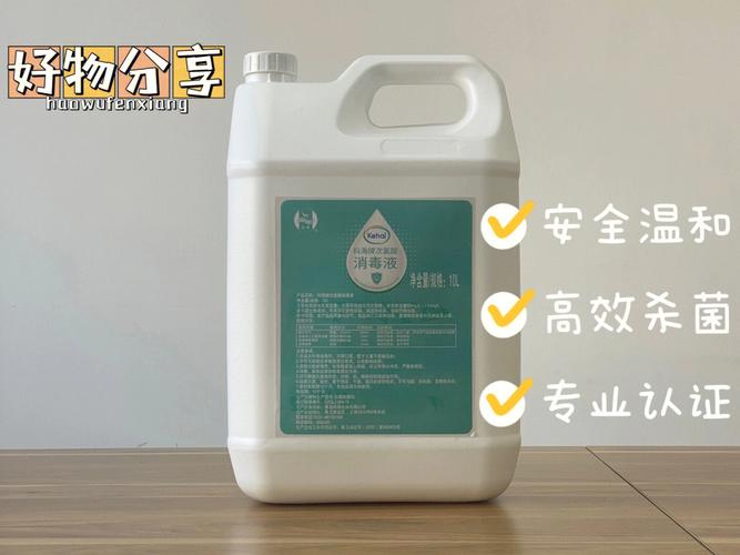 次氯酸消毒为什么被专家叫停，纯属谣言/没有被叫停
