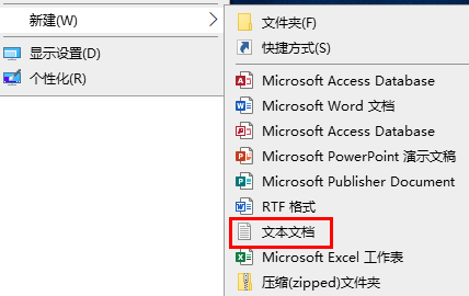 windows许可证即将过期怎么办，激活Win10系统只要几