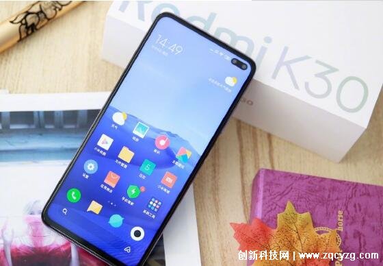 Redmi红米k30参数配置详情，4G版和5G版的差距非常明