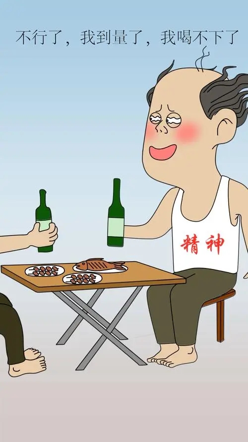 醉酒后的最佳解酒方法有哪些，未酒精中毒可以喝酸奶/蜂蜜水/番