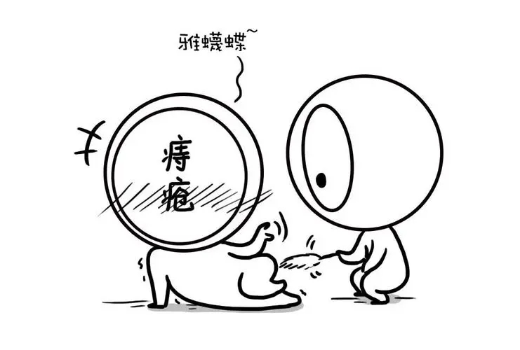 痔疮如何消肿止痛最快方法，局部冰敷可快速缓解胀痛