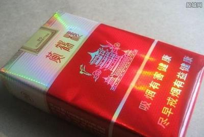 黄鹤楼烟多少钱