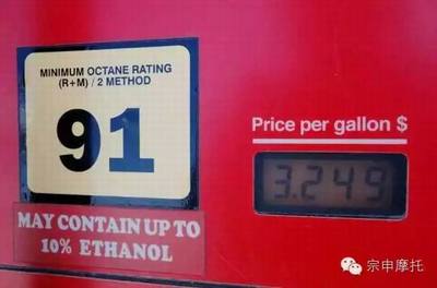 美国汽油多少钱一升