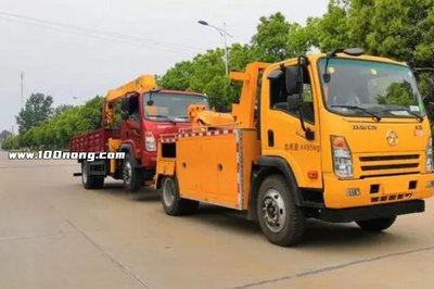道路救援多少钱