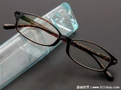 老花镜一般多少钱