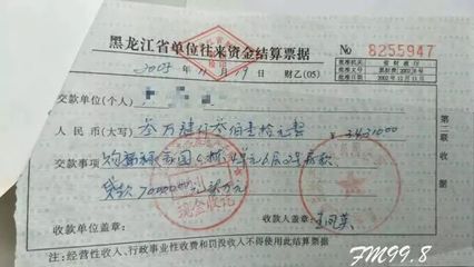 现在办房产证需要多少钱、拆迁户办房产证需要多少钱