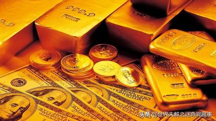 一吨黄金多少钱?2024年黄金多少钱一克