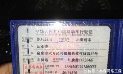 没带驾驶证可以开车吗