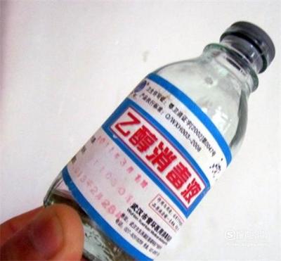 伤口用酒精消毒可以吗