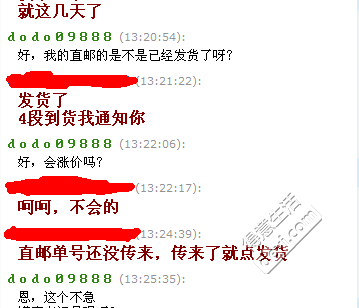 现在可以改名字吗