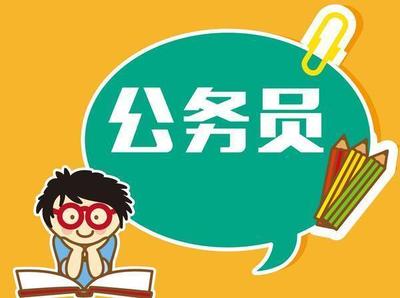 临床医生可以考公务员吗,公务员可以考临床医学吗?