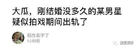 几岁可以改名字