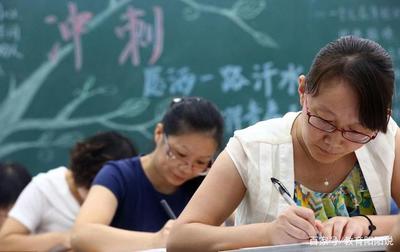 明年教资非师范生可以考吗,小学教资非师范生可以考吗